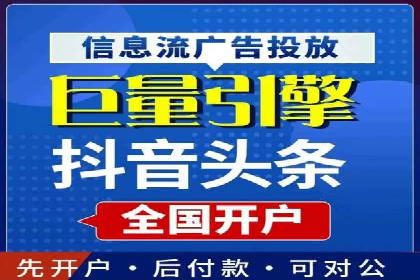 百度竞价案例：中小企业营销策略